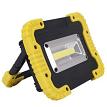 RoadPro RP1808 Portable Work Light 5W COB LEDs 3 Mode Battery Operated RP1808