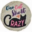 Spoontiques 13244 9 Inch Stepping Stone One Cat Short