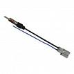 Metra 40HD11 2009-Up Honda Antenna Adapter