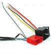 Metra 701787 Audi/Volkswagen 1993-2004 Amp Integration Turbowire Harness