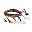 Metra 708215AMP 2005-2010 Toyota Avalon Radio Relocation Harness