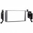 Metra 957325S 2007-2012 Hyundai Santa Fe 2-DIN Mounting Kit Silver