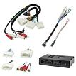 Axxess Integrate by Metra AXDISTY1 AMP INTERFACE LEX/TOY 02-15 W/ SWC