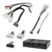 Axxess Integrate by Metra AXDISTY2 AMP INTERFACE TOY 12-UP W/ SWC