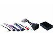 Axxess Integrate by Metra AXGM044 44WAY AMP/NONAMP INTERFACE