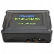USA Spec BT45-GM20 Bluetooth Music & Phone Interface for GM LAN Bus Radios with XM Satellite Radio Receivers