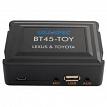 USA Spec BT45TOY 1998-2013 Toyota/ 2001-2009 Lexes Bluetooth Phone & Music Interface