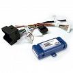 PAC C2RVW2 Radio Replacement Interface with Navigation Outputs - Select Volkswagen Vehicles