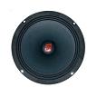 Cerwin-Vega CVP8 CVP PRO 8in Midrange Speaker Each
