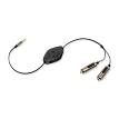 Retrak ETPRSPLIT Premier Retractable Audio Splitter Cable