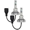 Heise by Metra HE880LED 880 REPLACEMENT HEADLIGHT KIT