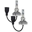 Heise by Metra HE881LED 881 REPLACEMENT HEADLIGHT KIT
