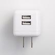 Zeikos IHIPP18 Dual USB 2.4A wall charger white
