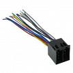 Metra ISODIN ISO Harness with Antenna/ Amp Turn On