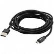 MobileSpec MB06613 10' Micro USB Charge and Sync Cable Black