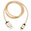 MobileSpec MBS06276 3\' Lightning to USB Charge & Sync Metal Cable Gold