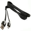 MobileSpec MSMICROBK10G 3' Charge & Sync Micro to USB Cable Black