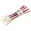 Excalibur OLHRNRSPWR UNIVERSAL ADAPTER HARN