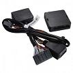 Excalibur OLRSHA7 RS KIT W/MAKE SPECIFIC MODULE & T HARN.