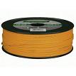 Metra PWYL14500 14-Gauge Yellow Primary Wire 500\' Spool