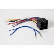 Metra RAPVW9000 VW LEAD TO CAR HARNESS 94-80