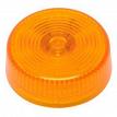 RoadPro RP-1030A 2 Round Sealed Light - Amber