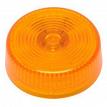 RoadPro RP-1030A 2 Round Sealed Light - Amber