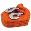 RoadPro RP16141 15' x 2 Tow Strap