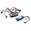 PAC RP4FD11 Radio Replacement Interface with SWC & Navigation Outputs Ford