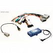 PAC RP4HD11 RadioPro Radio Replacement Interface
