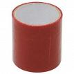 RoadPro RPLRTR 1.875 x 5' Lens Repair Tape Red