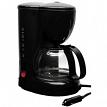 RoadPro RPSC785 12V Coffee Maker with Glass Carafe