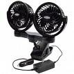 RoadPro RPSC8572 12-Volt Dual Fan with Mounting Clip