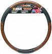RoadPro RPSW-3003 18 Comfort Grip Steering Wheel Cover - Black Woodgrain Massage