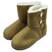 BlackCanyon Outfitters S202506 BCO WOMENS BOOT SLIPPERS-L BROWN