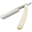 Union Razors SR2 Straight Edge Razor White