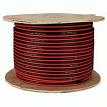 Metra SWRB14500 14-Gauge 500' Speaker Wire Red/Black
