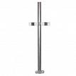 Winegard Company TB0005 5' Swedged Mast for Roof Antenna Mounts