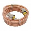 TruckSpec TS-8X9CL 9' CB Antenna Mini-8 Coax Cable with PL-259 Connectors - Clear