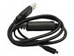 Uniden USB1 USB Cable for BCD396T/BC246T/BR330T/SC230/BCD996T/BCT15 Handheld Scanner
