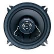 Cerwin-Vega XED52 XED 5.25 .in 2-way coaxial